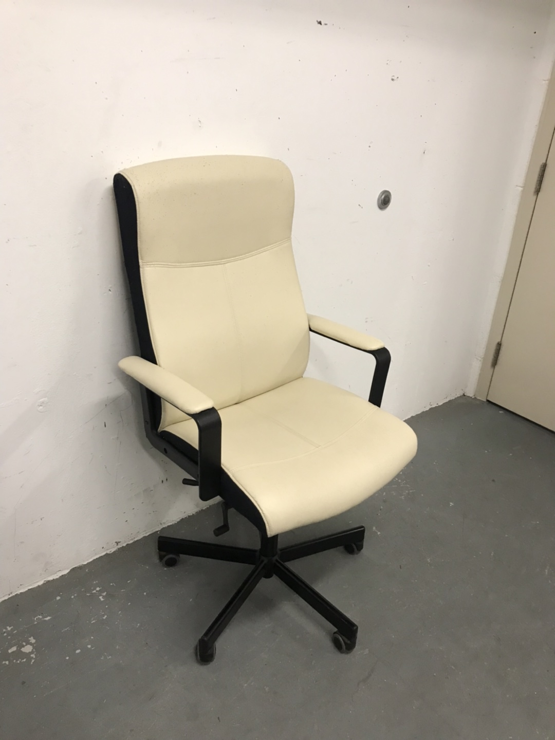 Cream Leather High Quality Office Computer Chair Comfy Supportab - photo 2