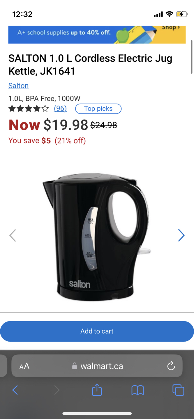Electric Kettle - photo 3