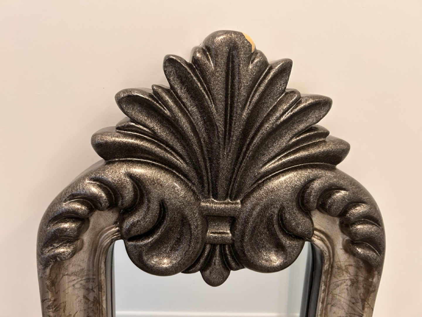 Mirror - photo 2