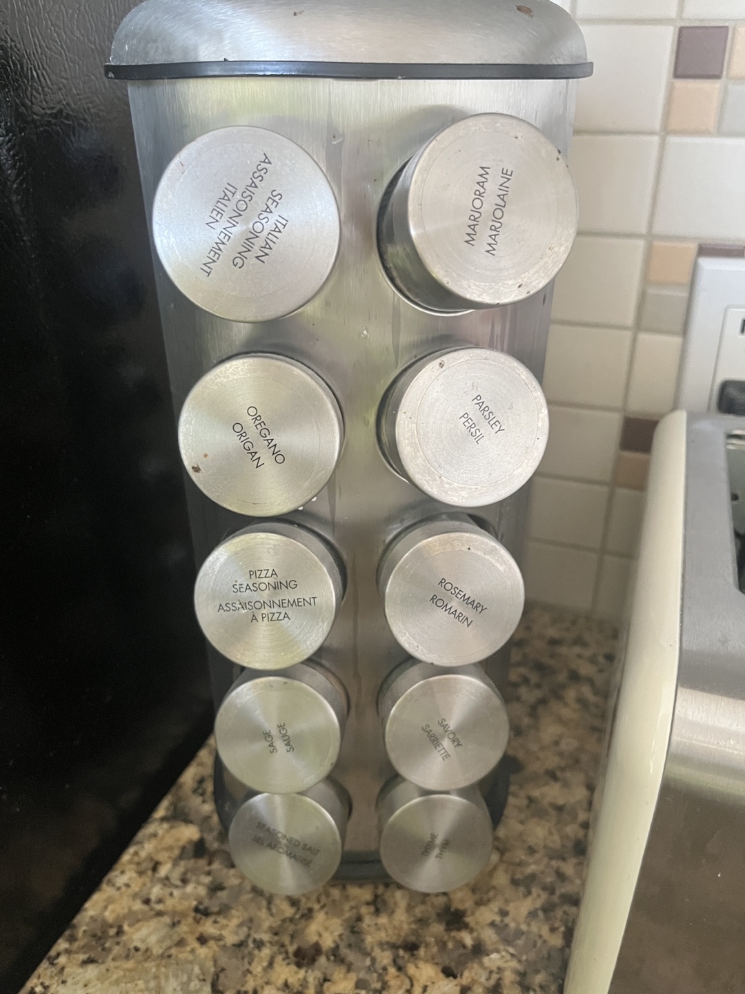 Spice rack