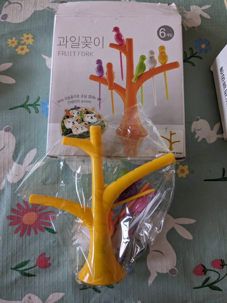 beautiful Bird tree toothpicks #FREECYCLE