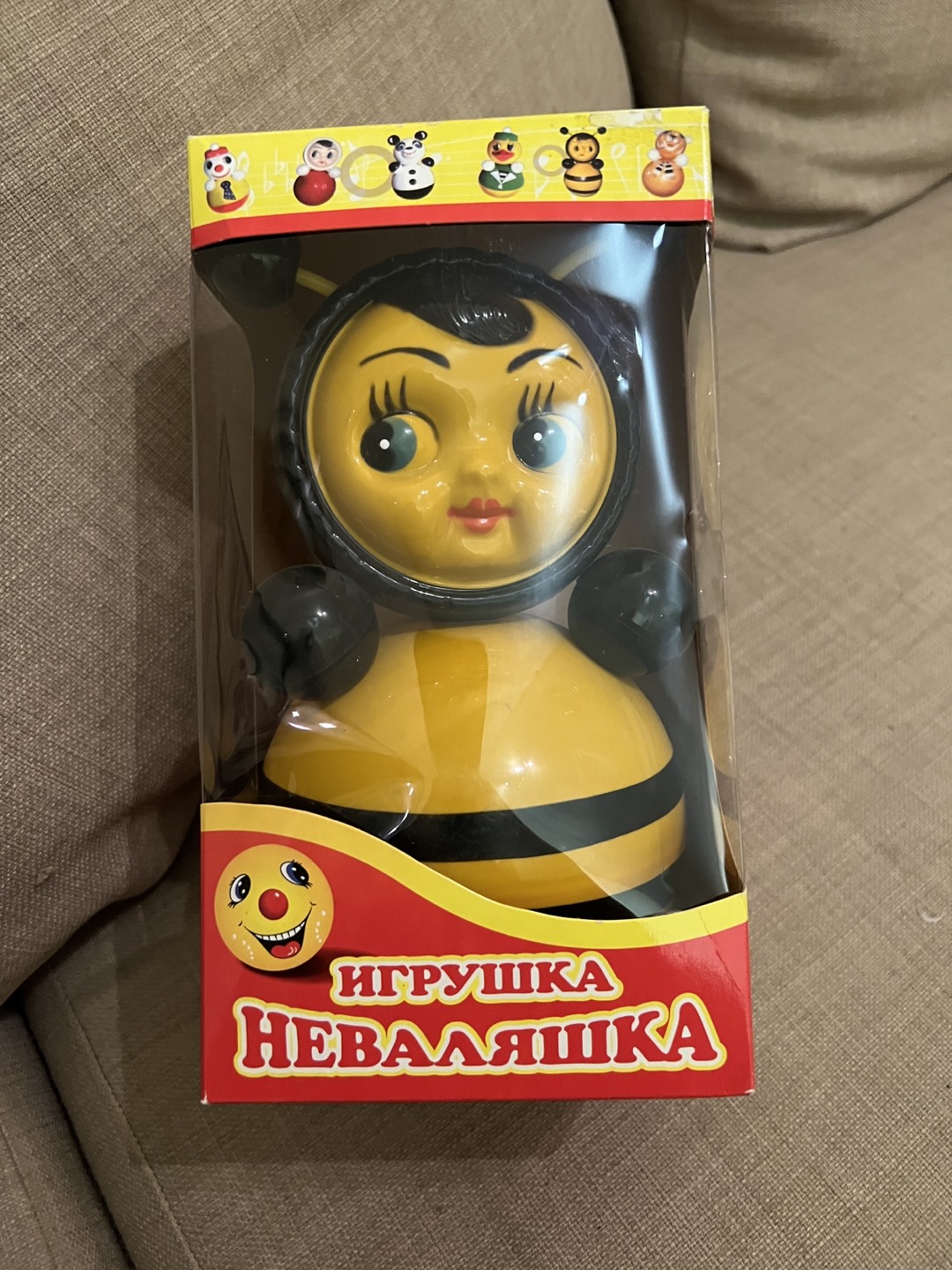 toy - photo 2