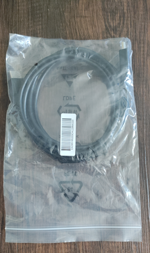 HDMI cable