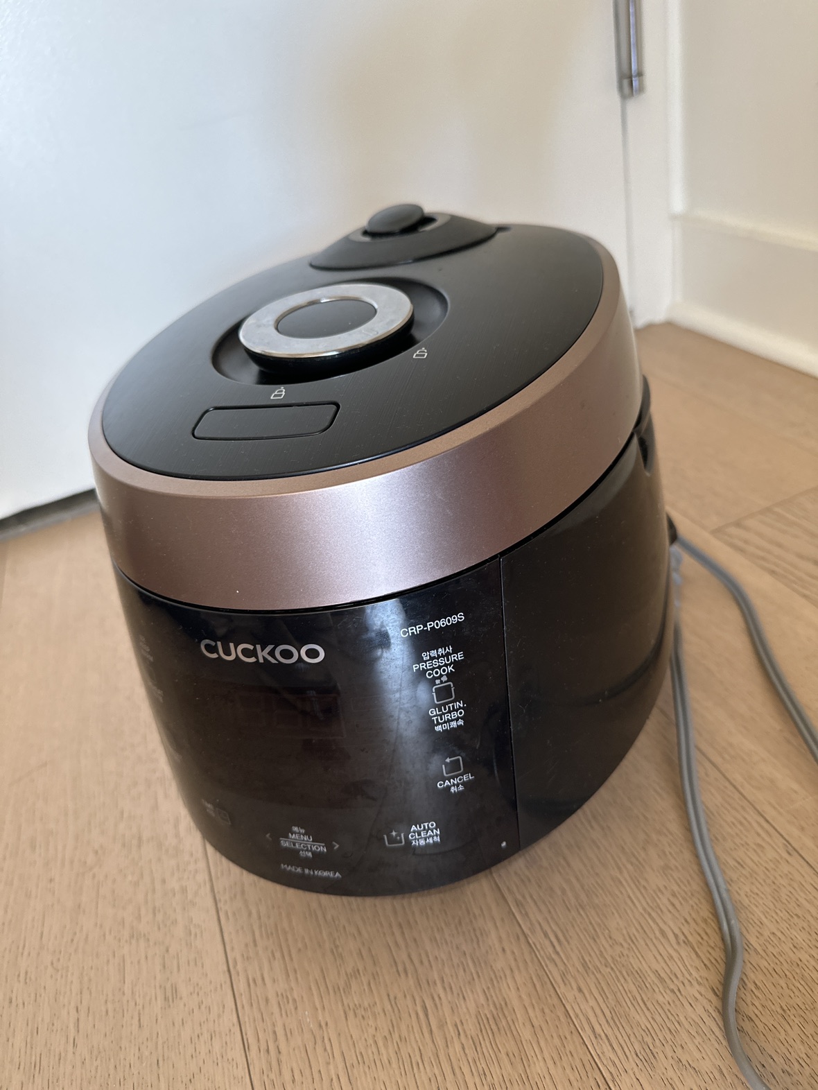 rice cooker