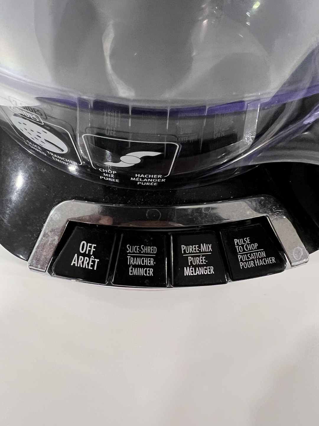 Food Processor - photo 3