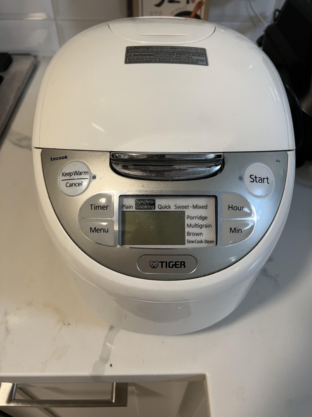 Rice cooker