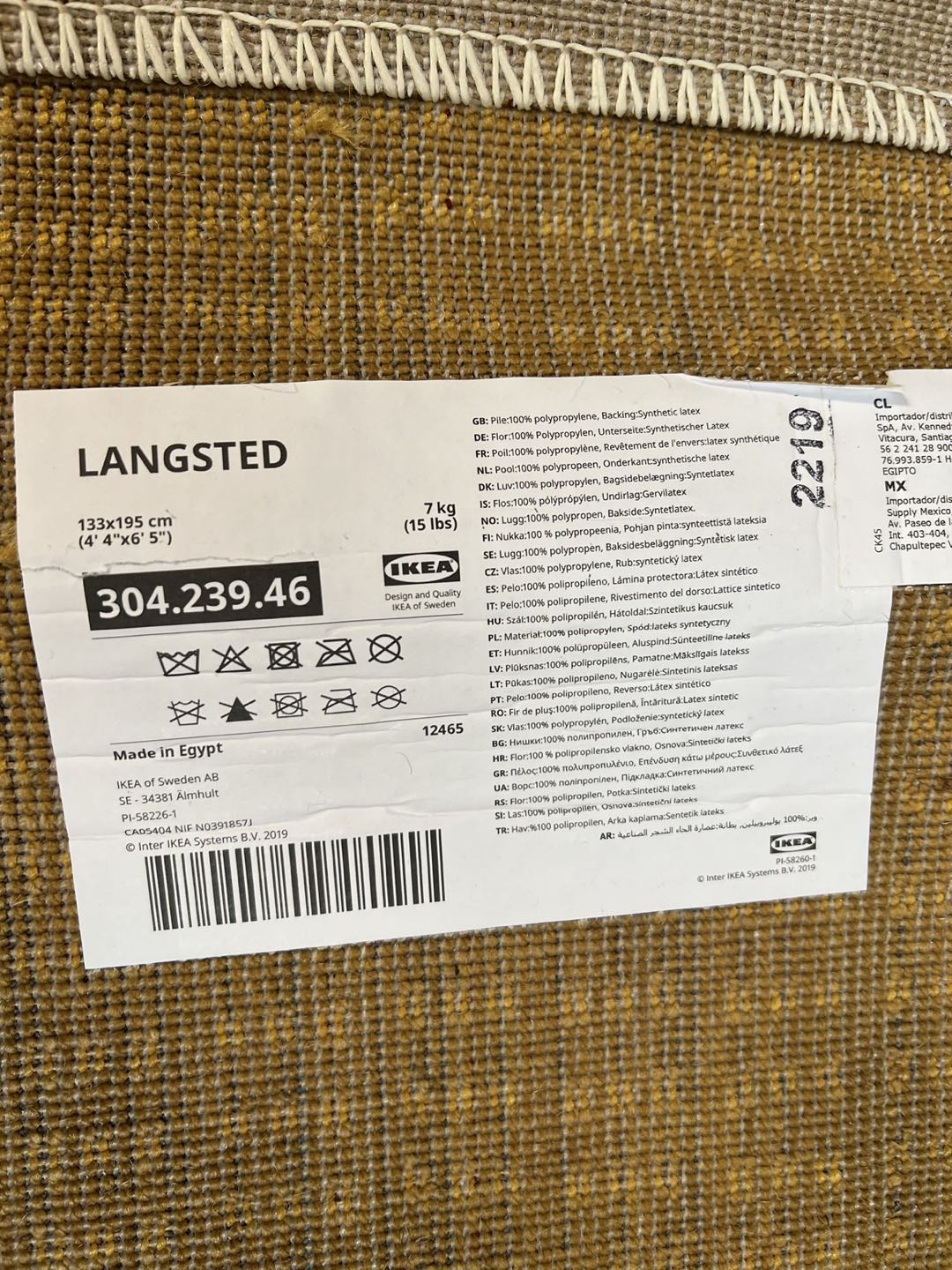 Ikea Rug(Langsted) yellow - photo 3