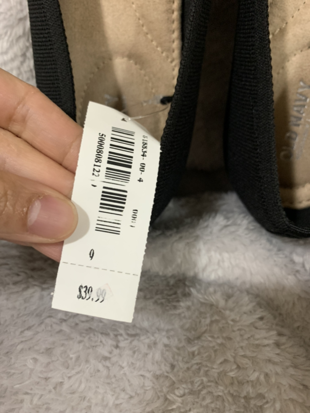 Old Navy Textured Flats - photo 2