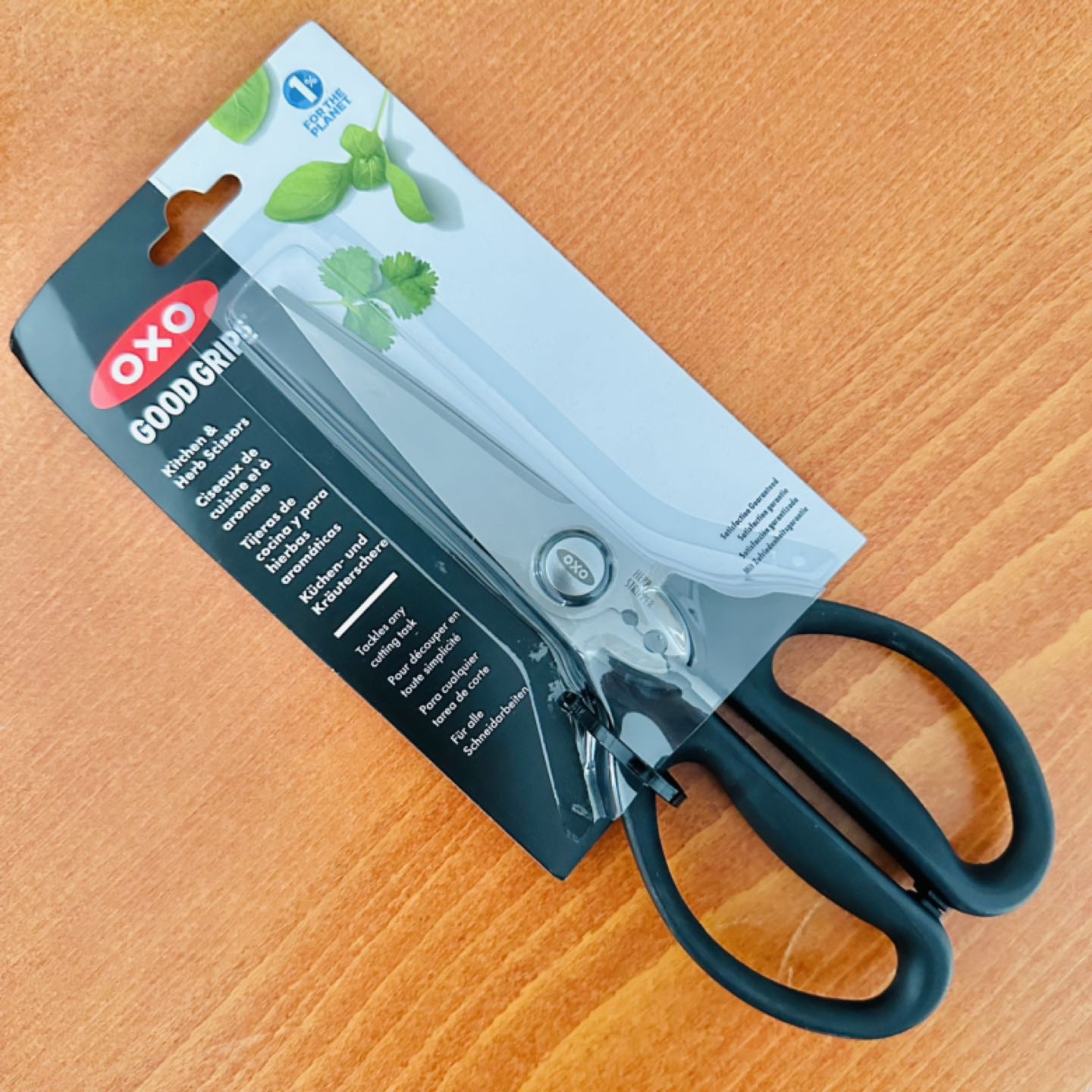 OXO Good Grips Kitchen Scissor Shears - Brand New thumbnail