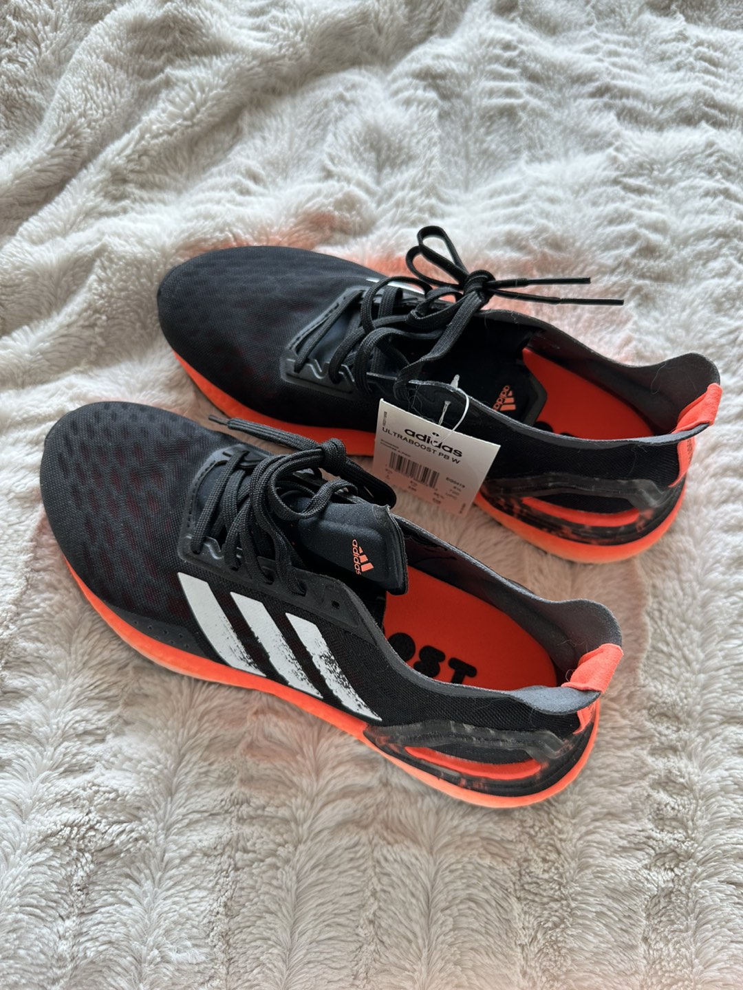 Adidas Ultraboost PB W shoes thumbnail