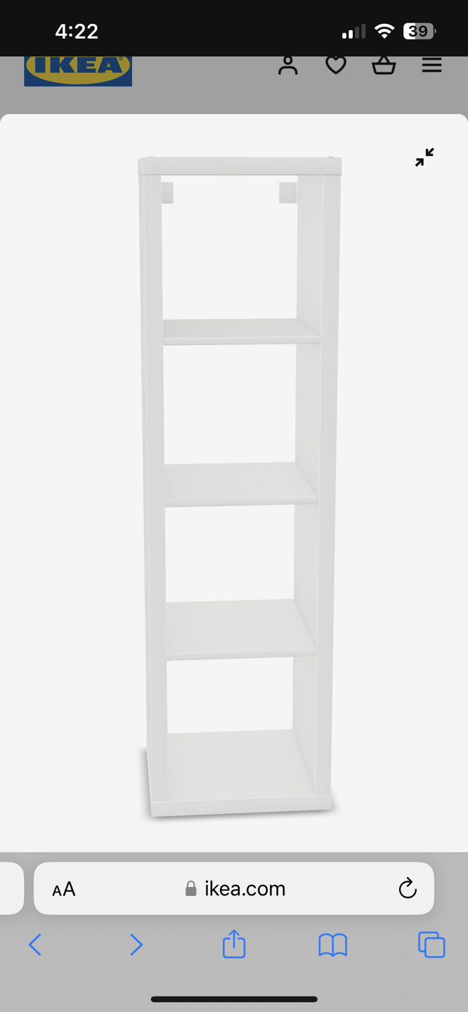 IKEA Shelf Unit KALLAS - photo 3