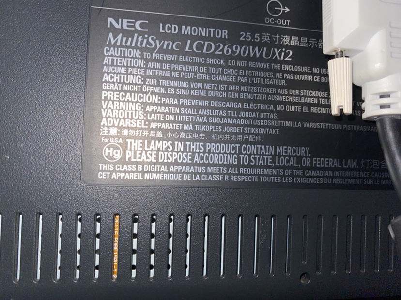 NEC MultiSync 2690WUXi2 Monitor with HP Xrite Calibrator image indicator(5)