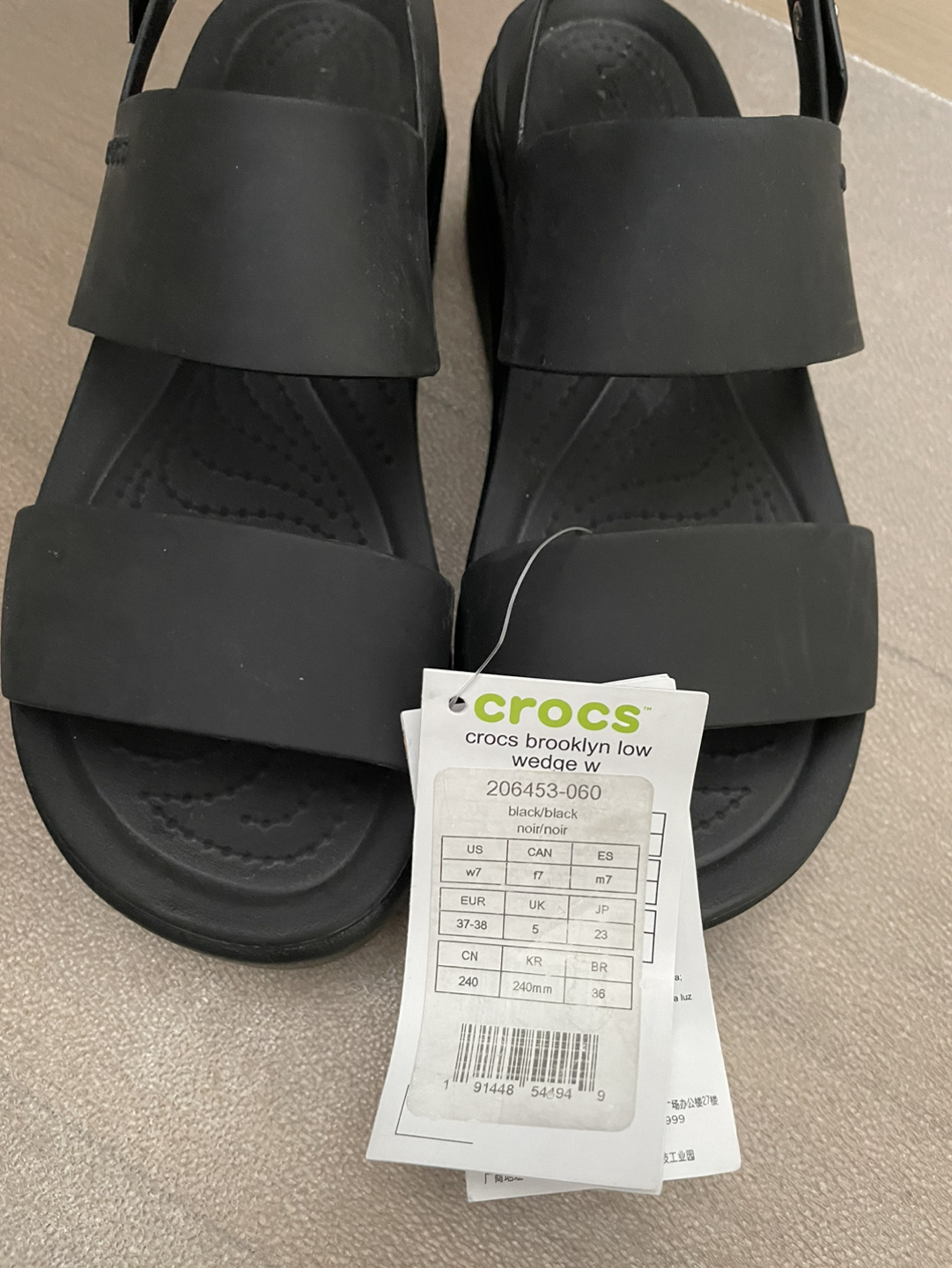 Women’s Crocs Brooklyn Low Wedge