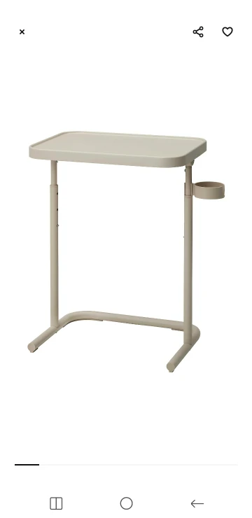 Ikea laptop stand