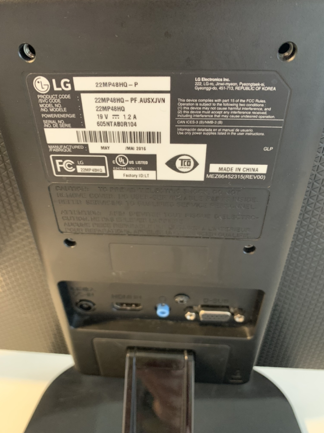 LG Computer Screen - 24” - photo 4