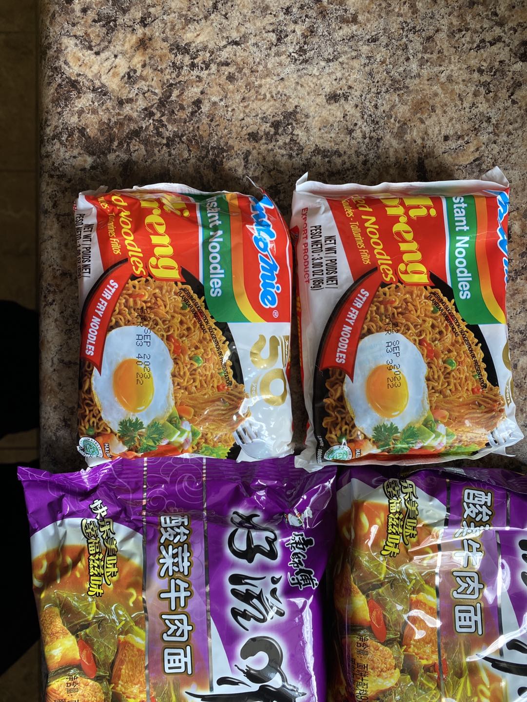 Ramen soup packages… 6 of them - photo 2