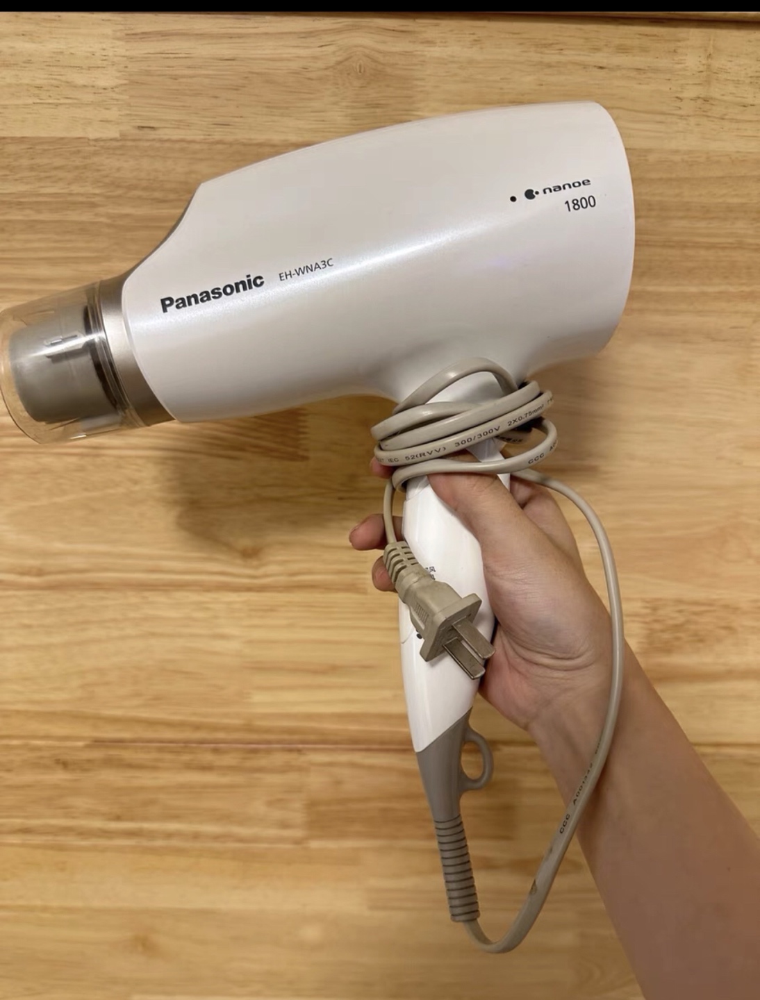 Panasonic nanoe hair dryer thumbnail