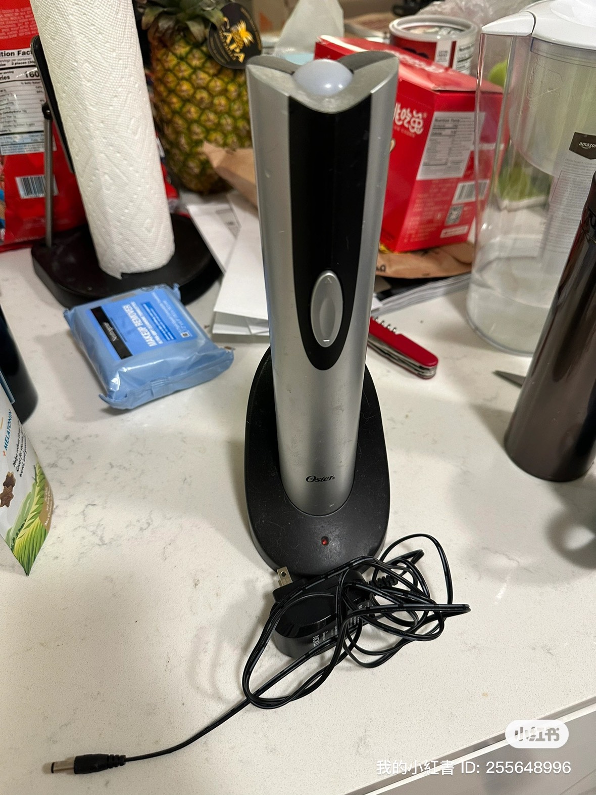 Wine opener