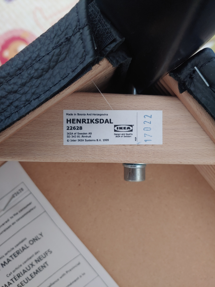 Ikea dining chair - photo 3