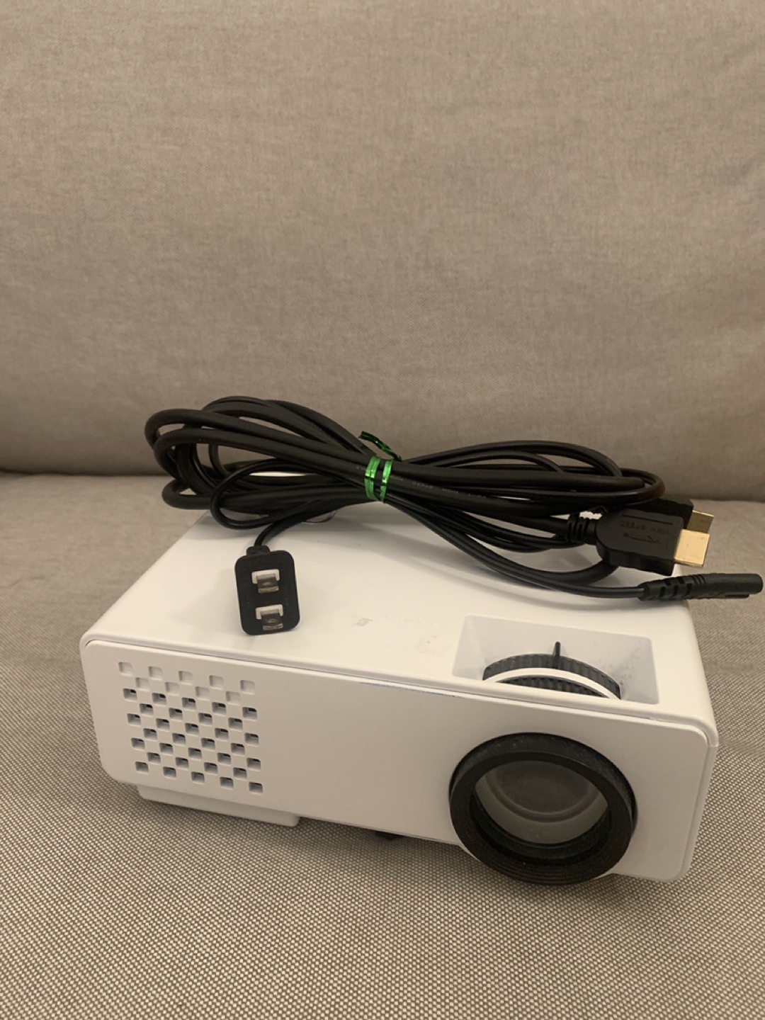 Small projector