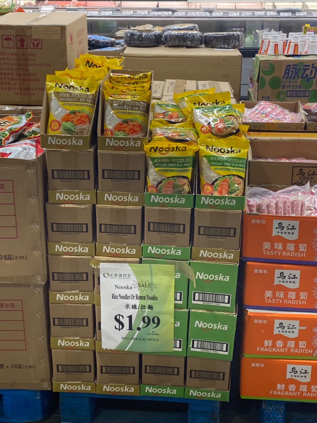 Ramon noodles 8packs(1box) 3.2kg image indicator(6)