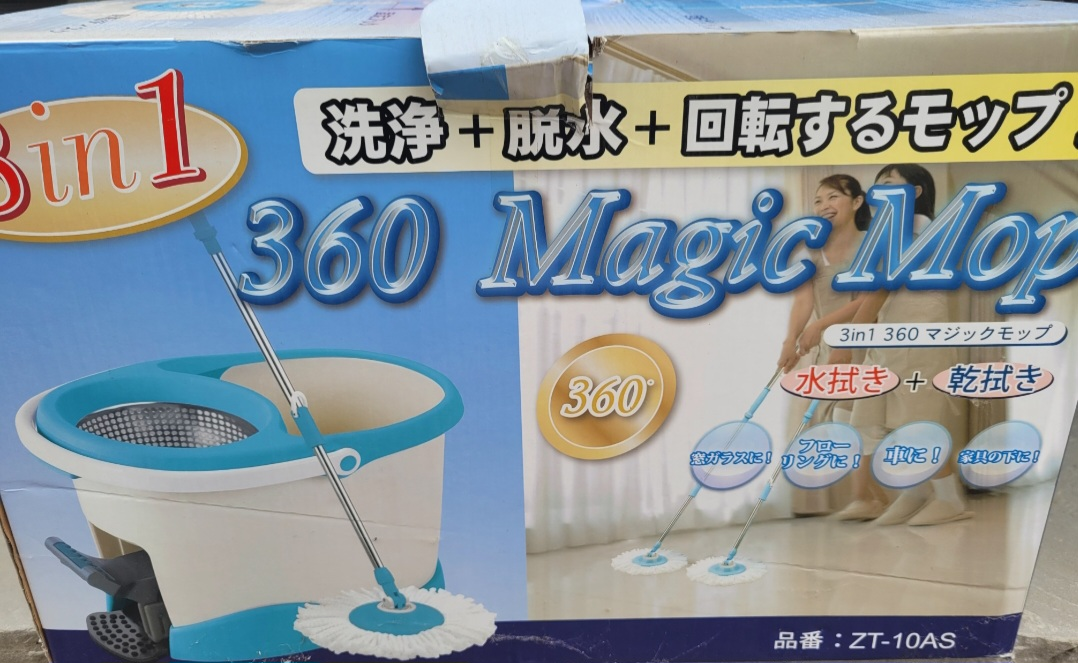 Spinning Mop