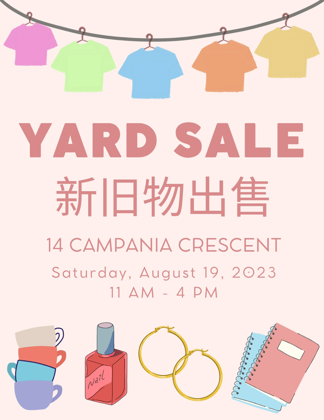Yard Sale! thumbnail