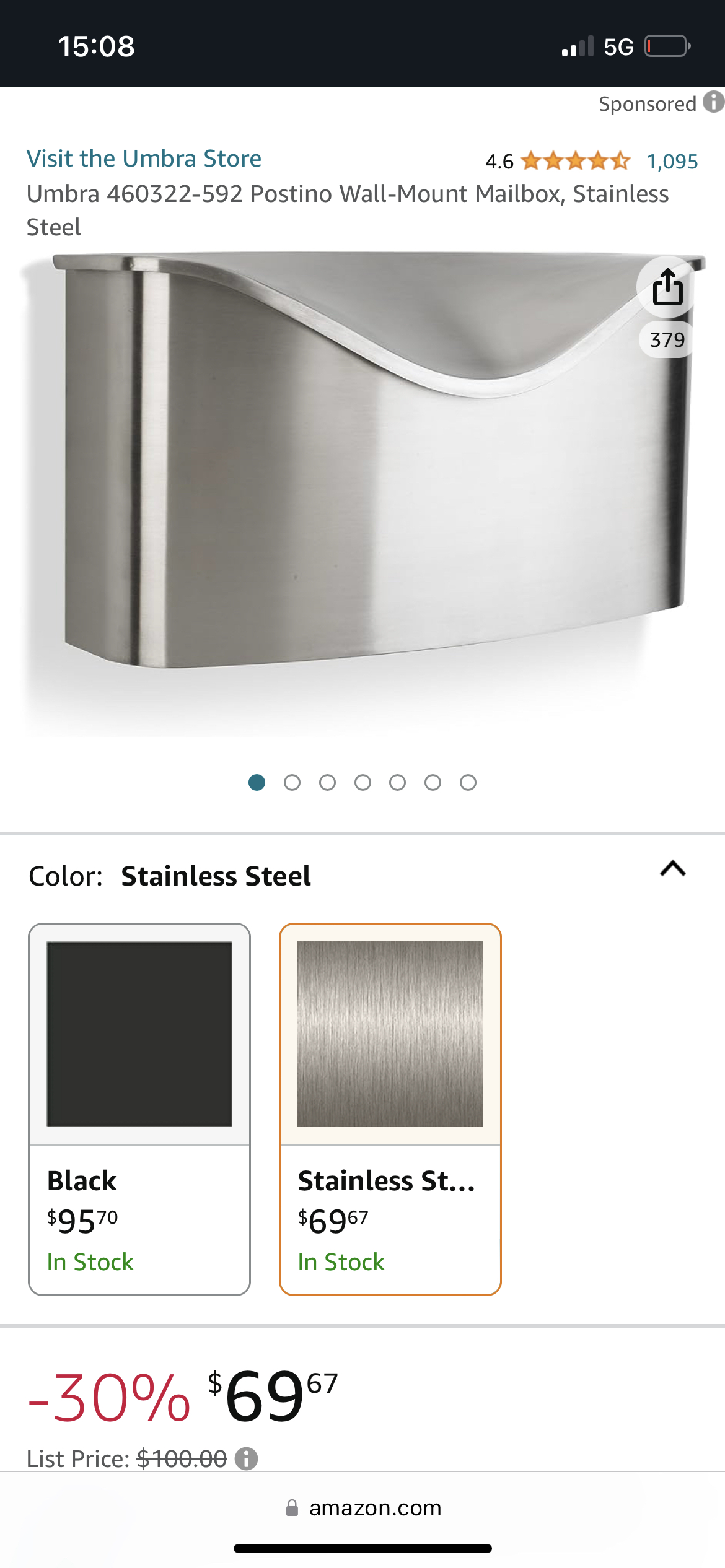 Umbra Stainless Steel Mailbox - - photo 4