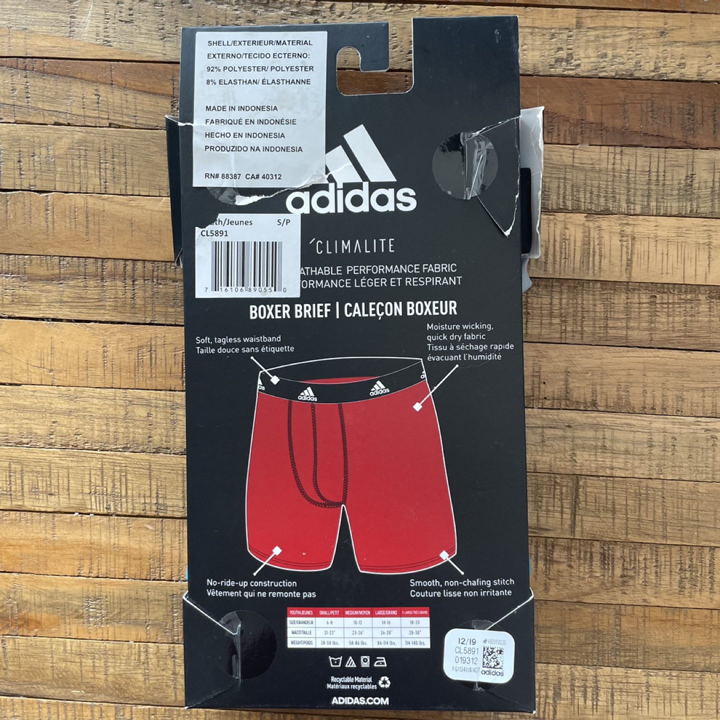 Boys Adidas Quick Dry underwear pack of 3 - photo 2