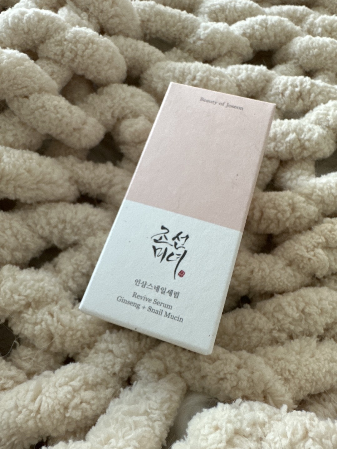 Beauty of Joseon revive serum thumbnail