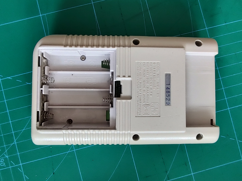 Original Gameboy image indicator(2)