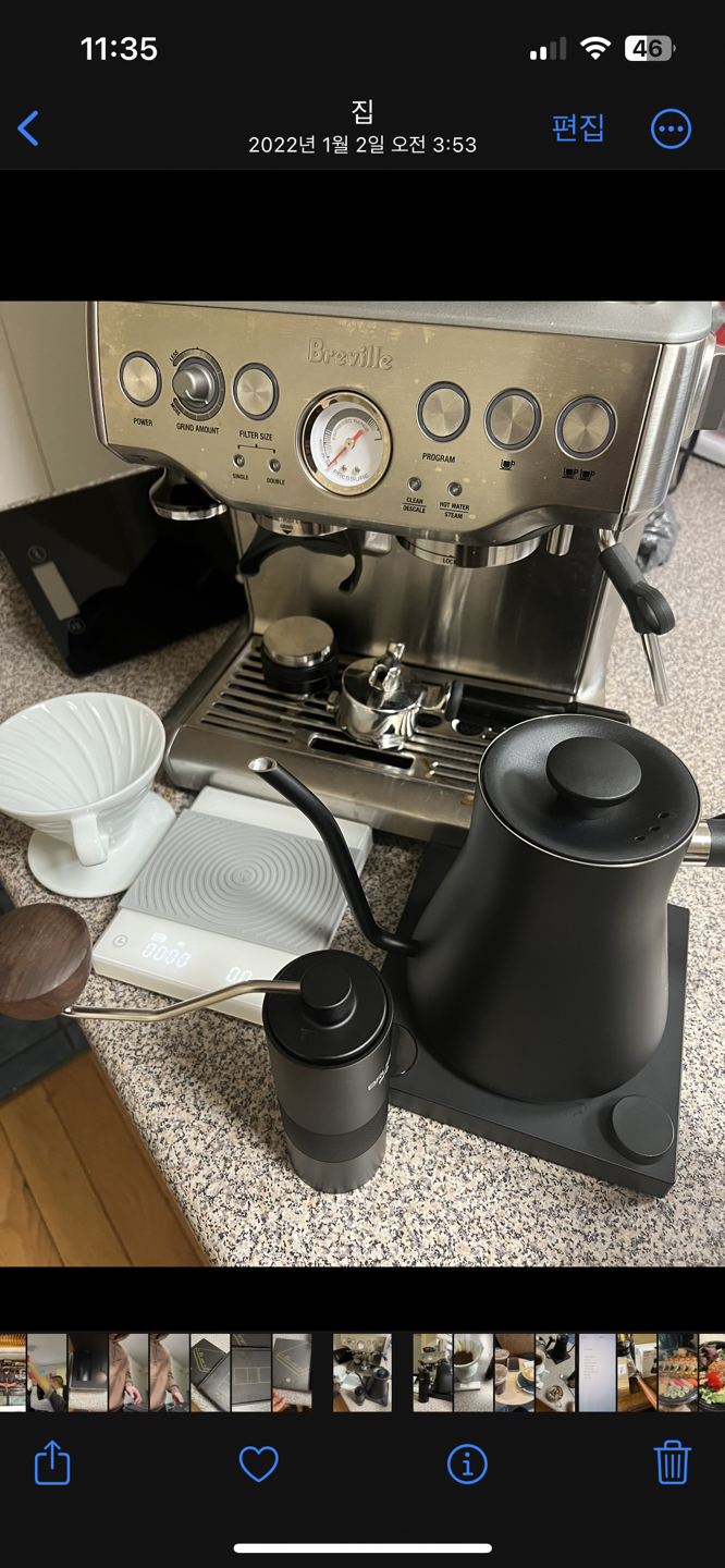 Brevill coffee 879 thumbnail