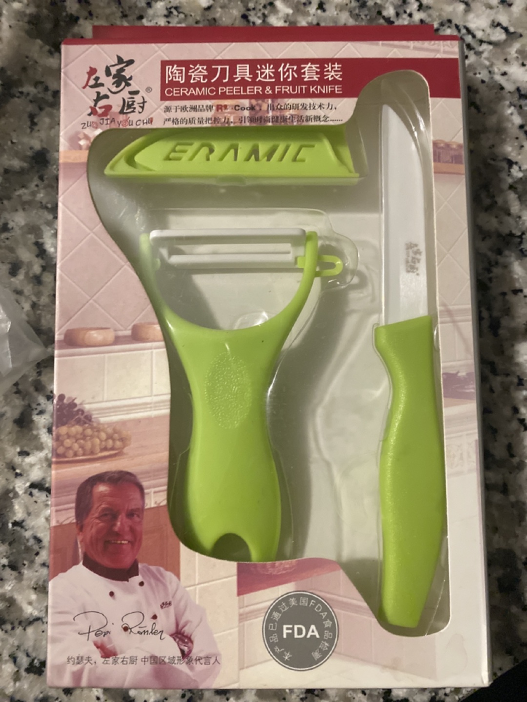 New Ceramic peeler and Fruit knife