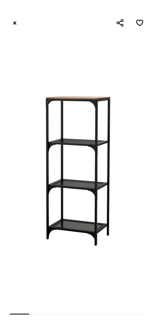 Ikea Metal Shelf