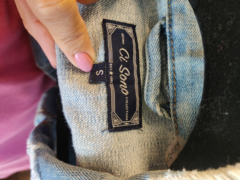 Distressed Jean Jacket - photo 3