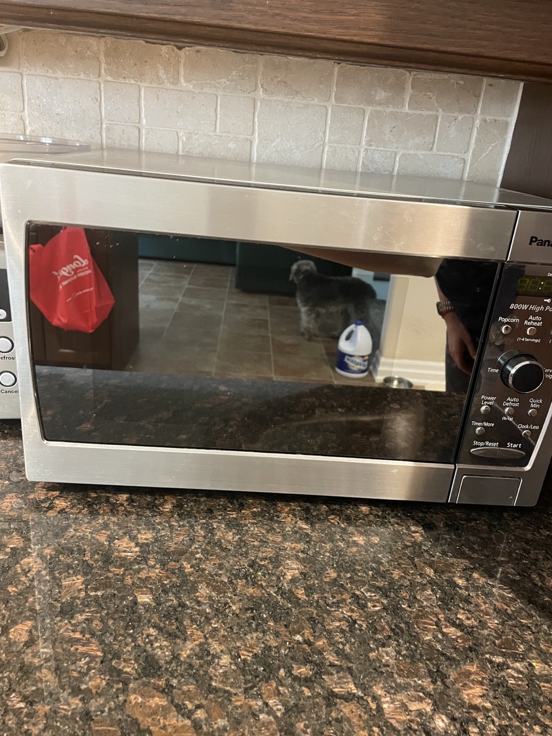 Panasonic microwave