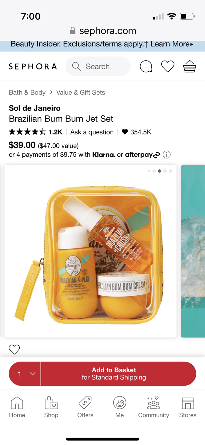 Brazilian bum bum cream image indicator(3)