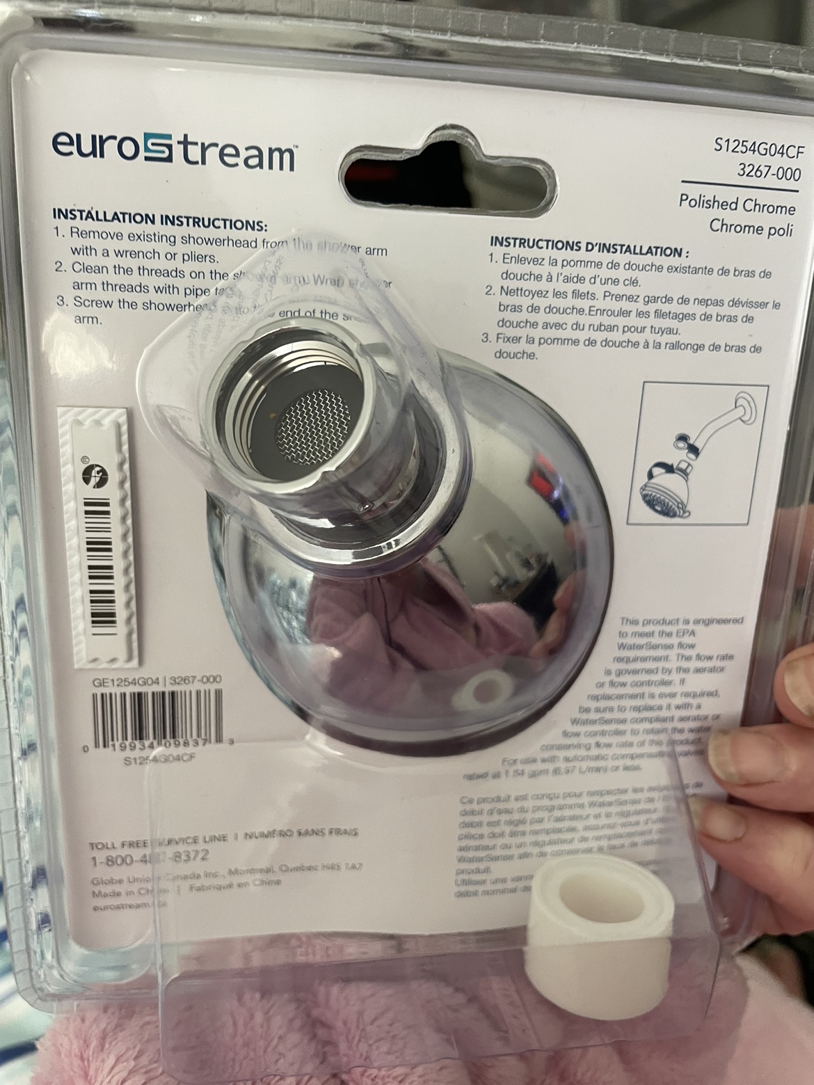 Brand new in box shower head thumbnail