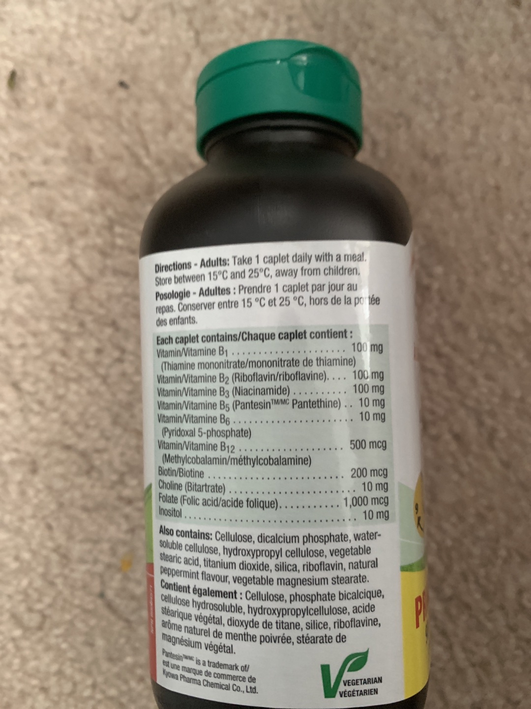 Jamieson B complex image indicator(2)