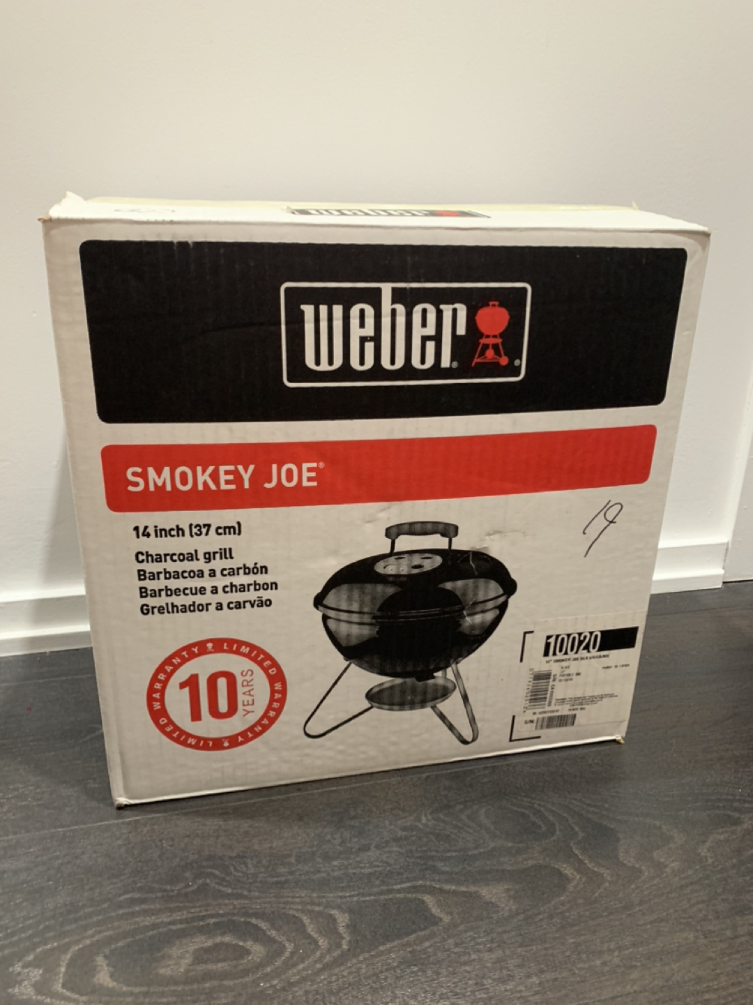Weber Portable Grill thumbnail