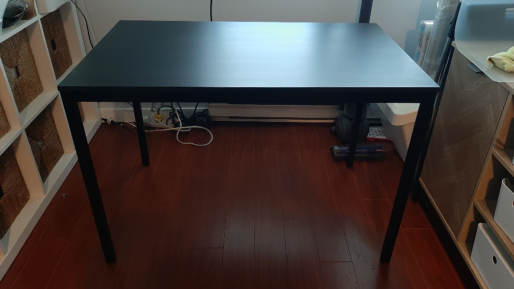 IKEA Tarendo Table thumbnail