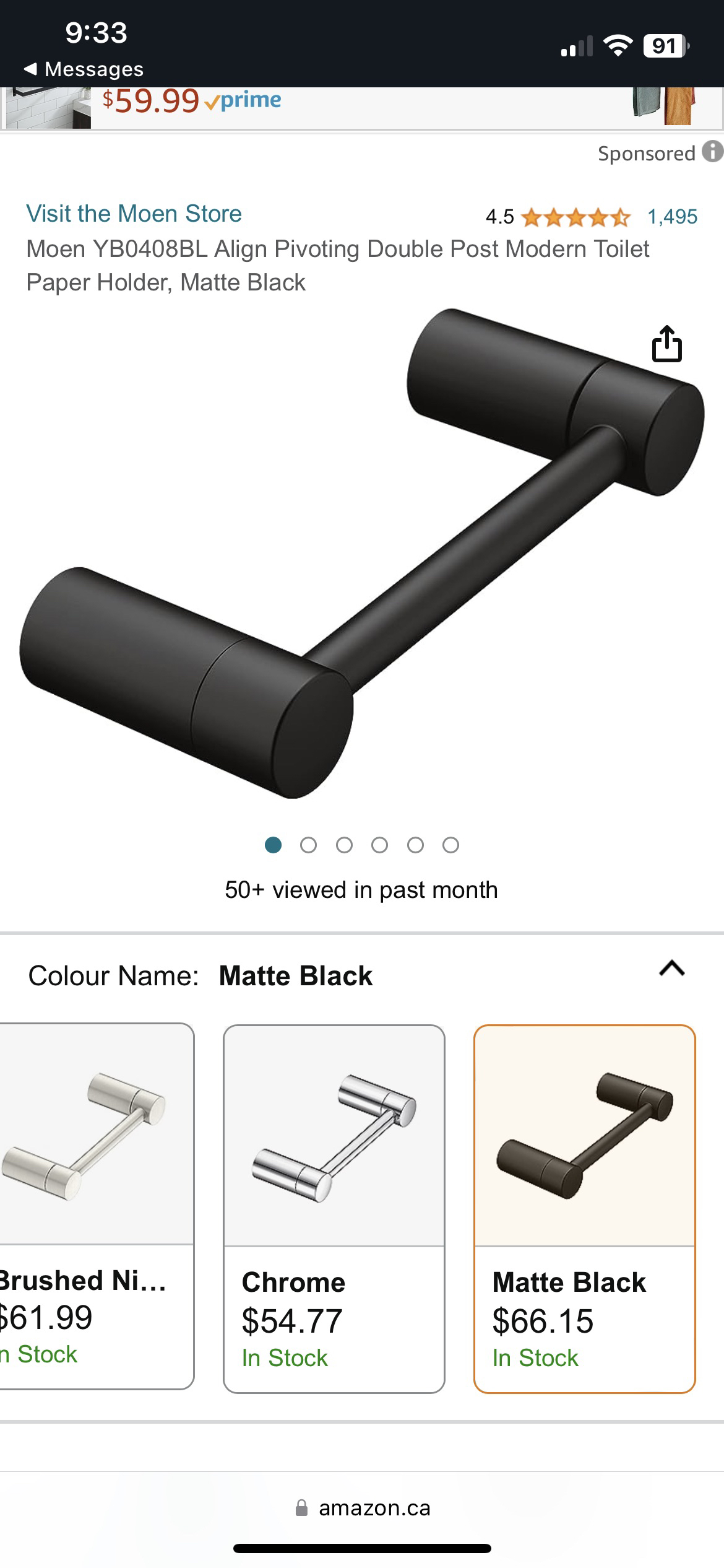 Moen Toilet Paper Holder - photo 2