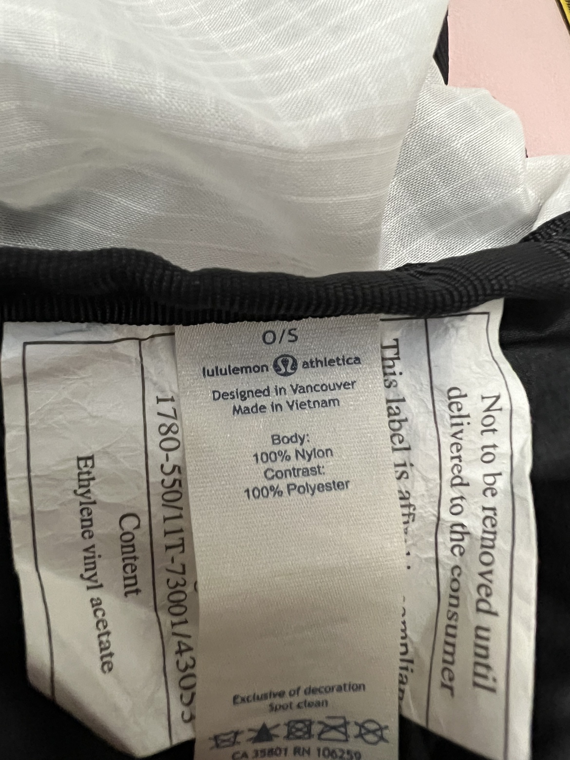 #freecycle Lululemon drawstring bag image indicator(7)