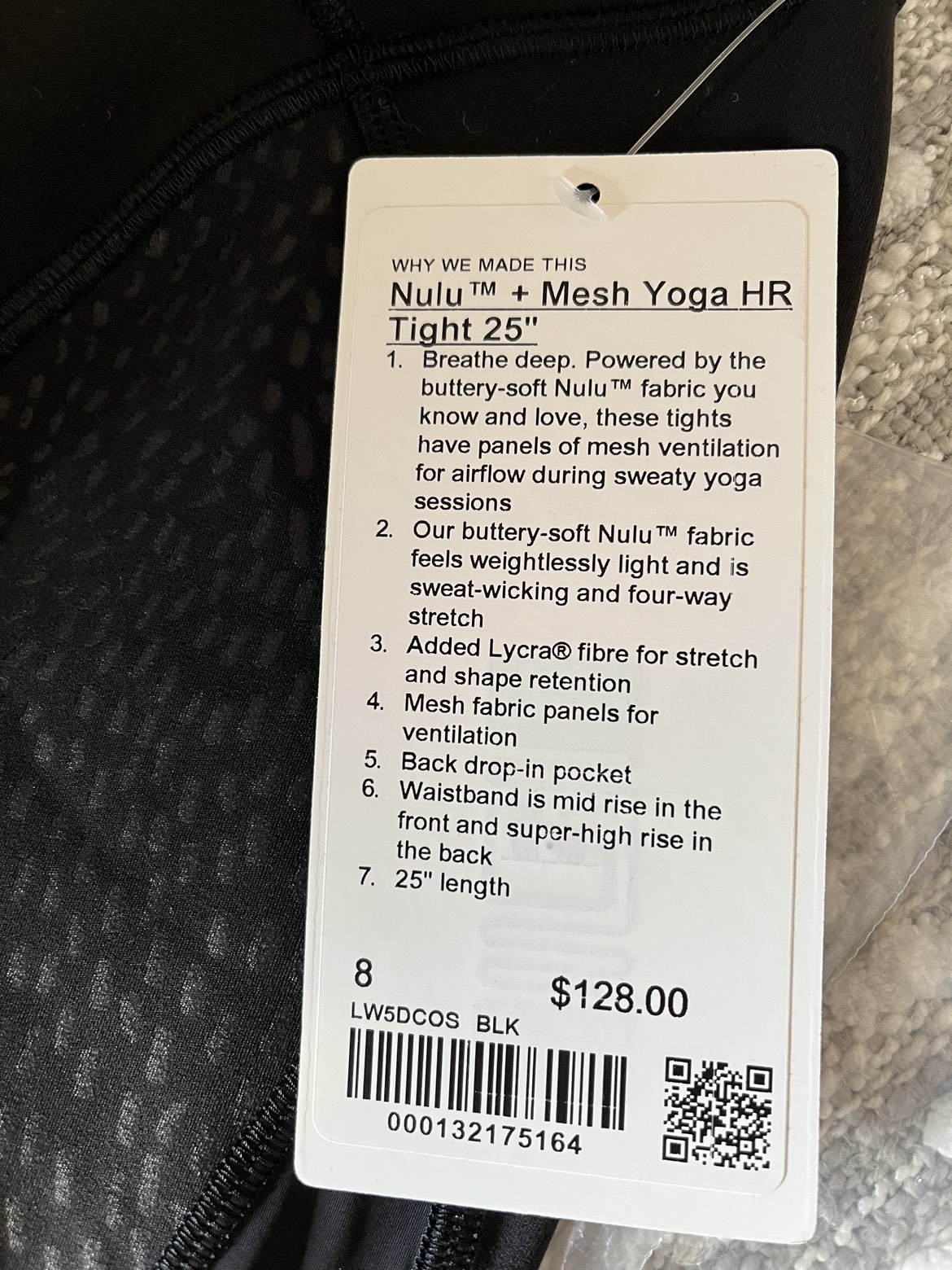 Nulu + Mesh Yoga HR Tight 25” - photo 2
