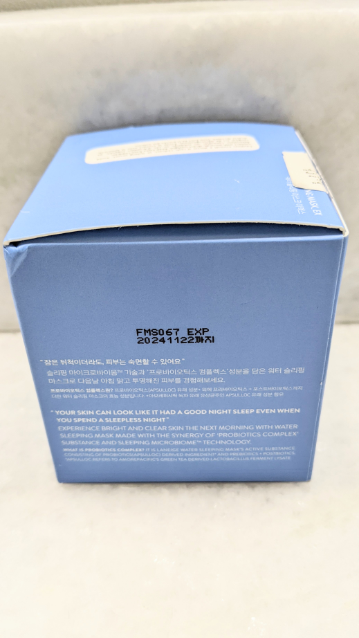 LANEIGE Water Sleeping Mask 70 mL image indicator(4)