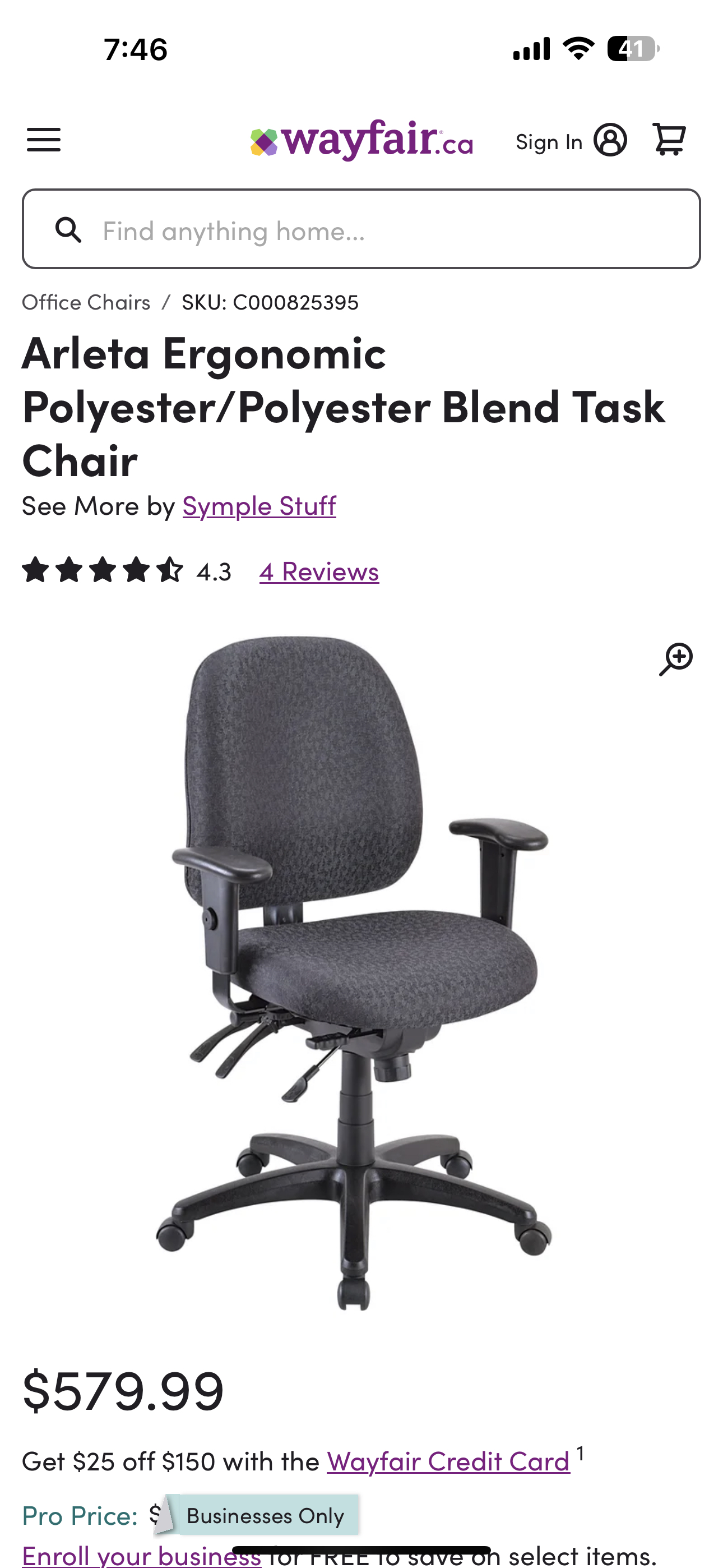 Ergonomic task chair - photo 2