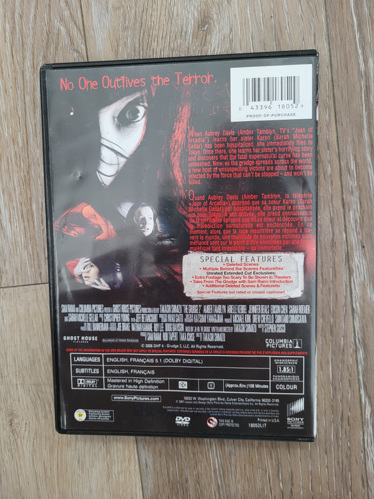 The Grudge 2 DVD image indicator(2)