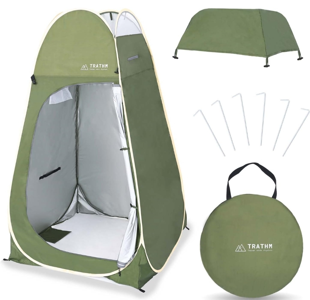 TRATHM Camp Shower Tent Pop Up Changing Tent Privacy Shelter thumbnail