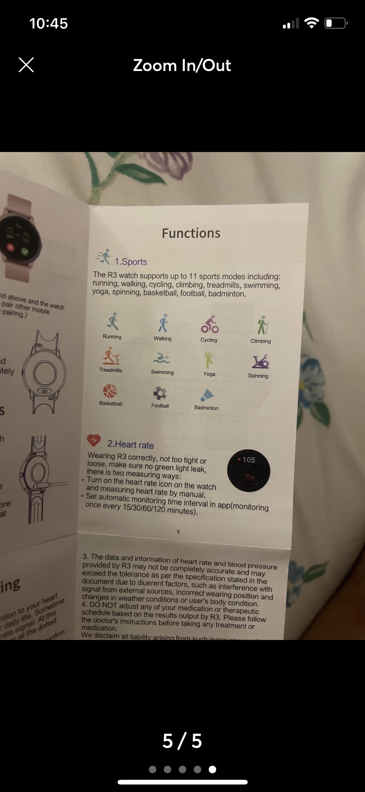 Smart watch - photo 4