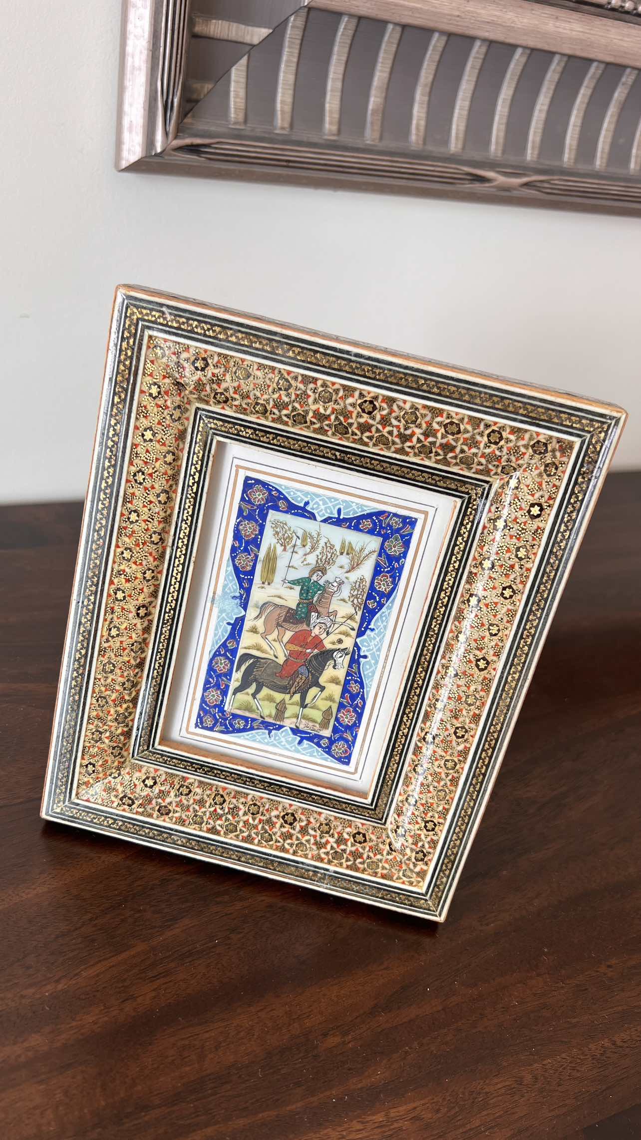Persian Handmade Traditional Decorative Frame thumbnail
